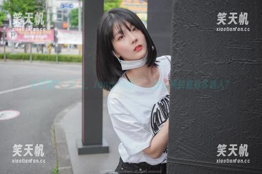 全套图包大曝光，Jang Joo(장주)的清纯到底有多迷人？